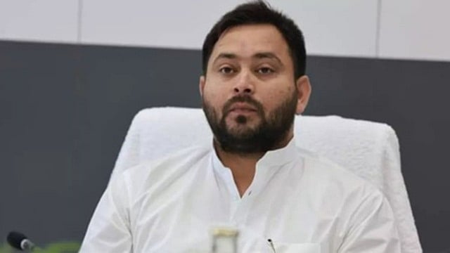 'நிலையான தேர்தல் களம் இருந்திருந்தால்...' - ராகுல் கருத்துக்கு தேஜஸ்வி ஆதரவு!